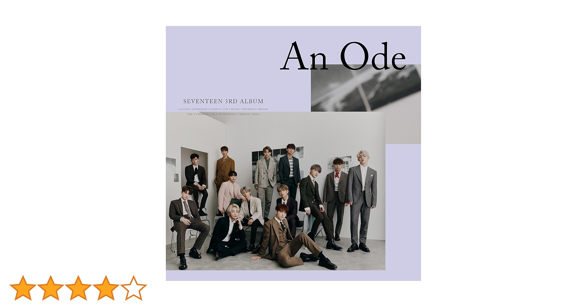 Amazon.co.jp: An Odeランダムバジョーン（輸入盤）: ミュージック
